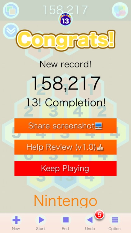 Nintengo 13 Hex - Grow Dream screenshot-4