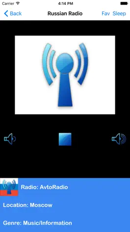 Game screenshot Russian Radio Stations apk