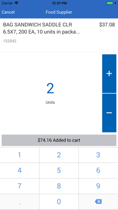 Upserve Inventory screenshot 4