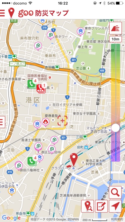 goo防災マップ