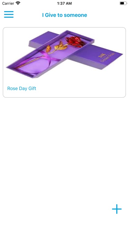 Recieved Gifts screenshot-4