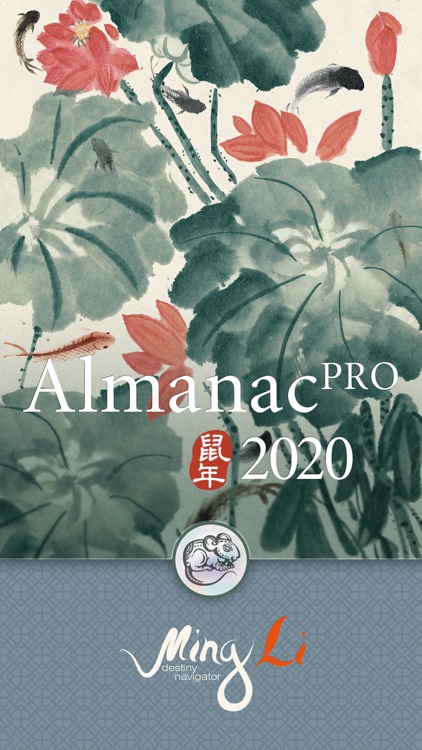 Almanac Pro 2020