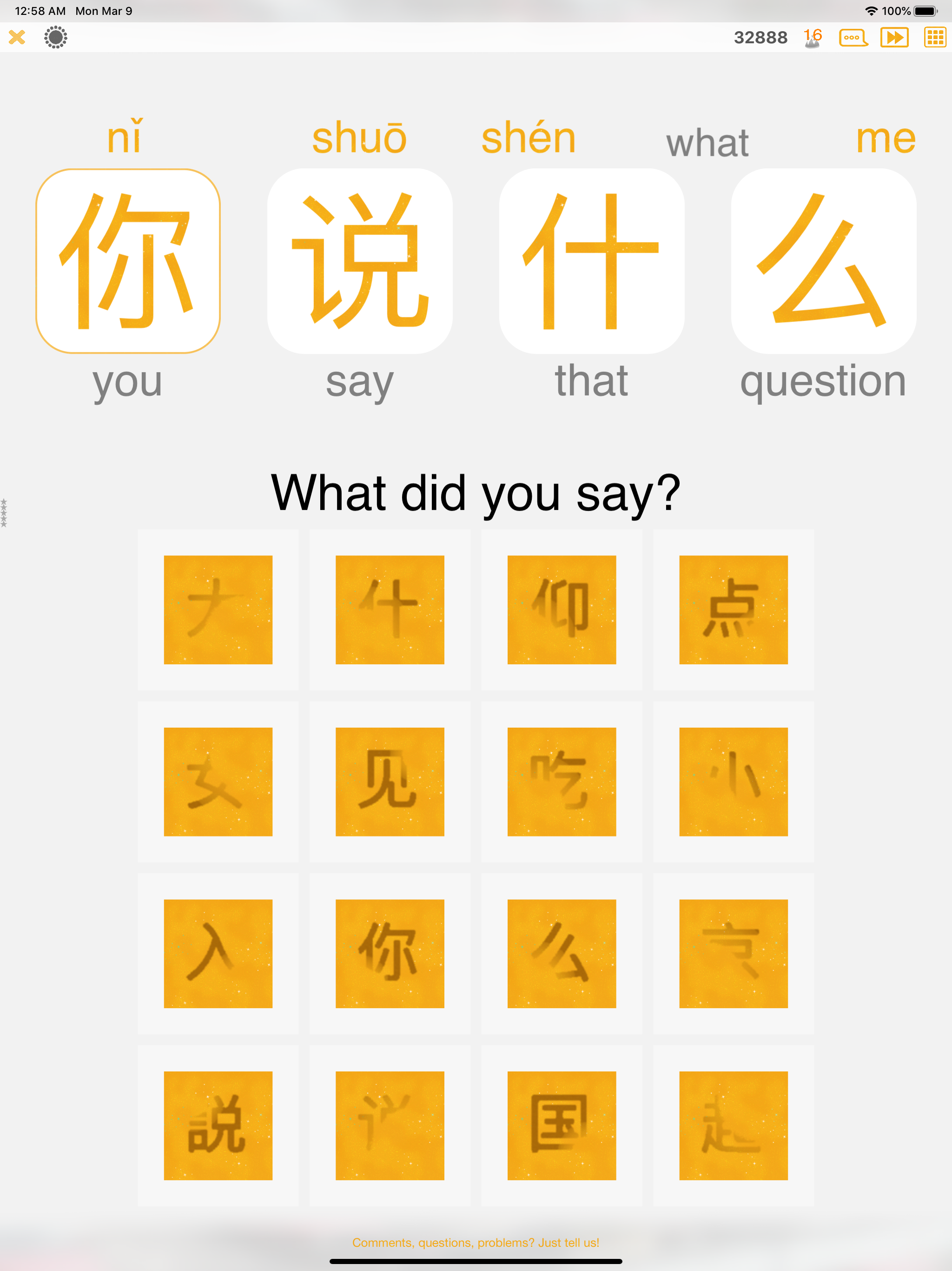 Tapper Mandarin Chinese