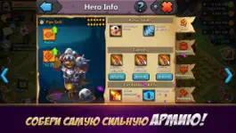 Game screenshot Clash of Lords 2 mod apk