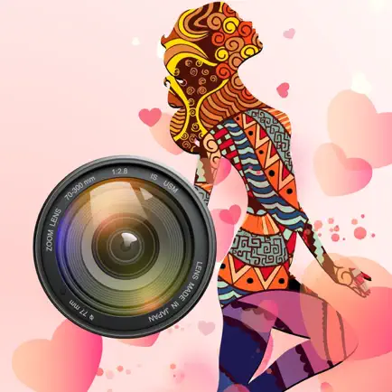 Модельер фотограф Читы