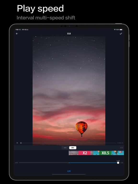 Vmoon - Video Editor & Maker iPad screenshot 5 - Photo & Video app