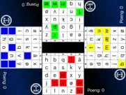 bokstavbingo айпад изображения 1