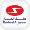 Dakheel Aljassar Co