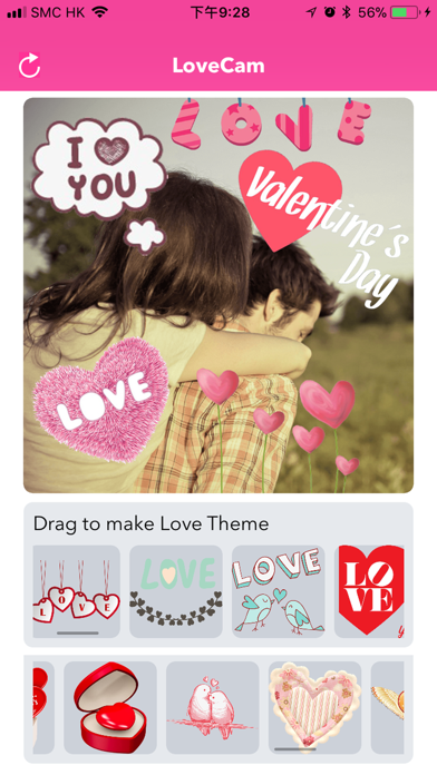 LoveCam Valentine's Day Camera Screenshot