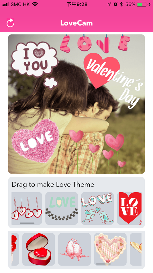 LoveCam Valentine's Day Camera - 1.0.6 - (iOS)