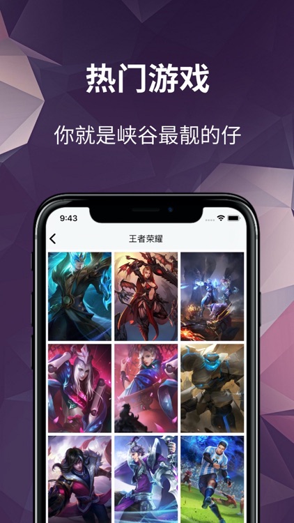 Live Theme Wallpaper