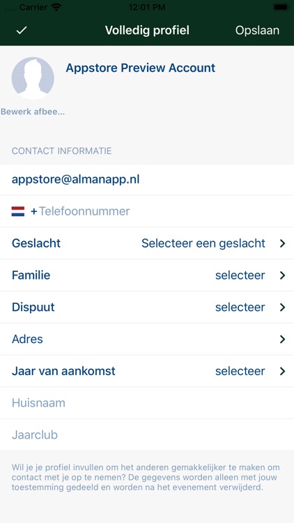 RSC-RVSV screenshot-3