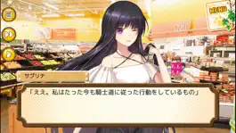 Game screenshot けもカノ ～My Strange Girlfriend～ apk