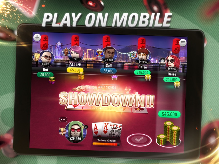 【图】PokerStars Play – Texas Holdem(截图3)