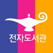 알라딘 전자도서관