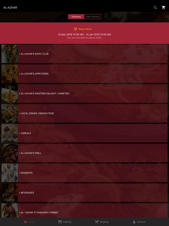 Screenshot #5 pour AL-AZHAR