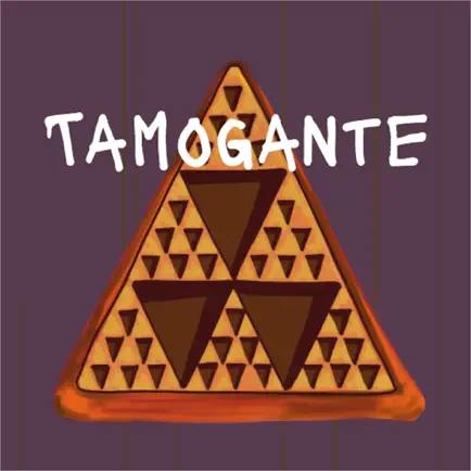 Tamogante Cheats
