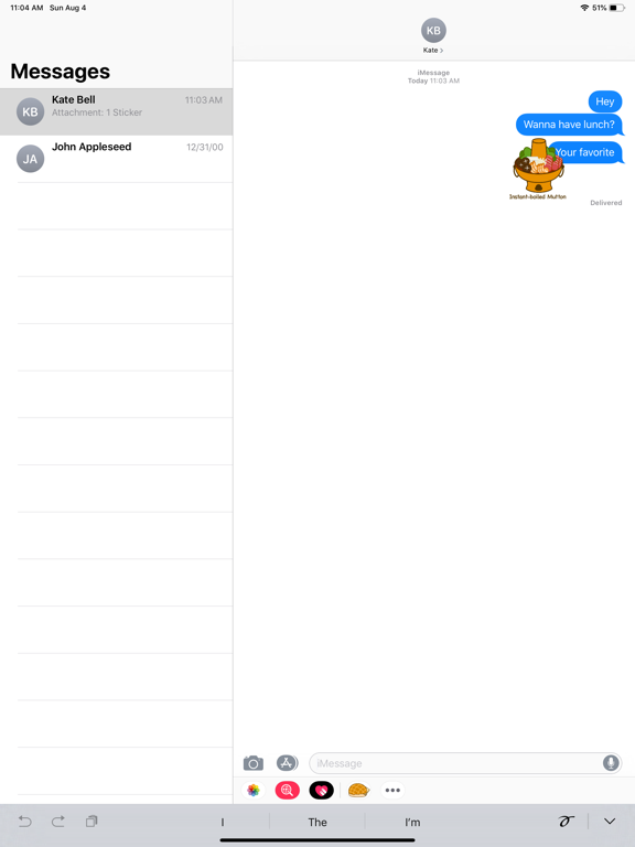 Screenshot #5 pour Food 4 Us