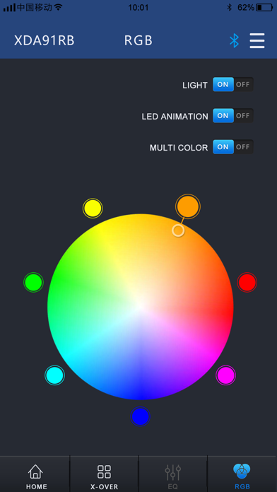 JENSEN DSP AMP SMART APP Screenshot