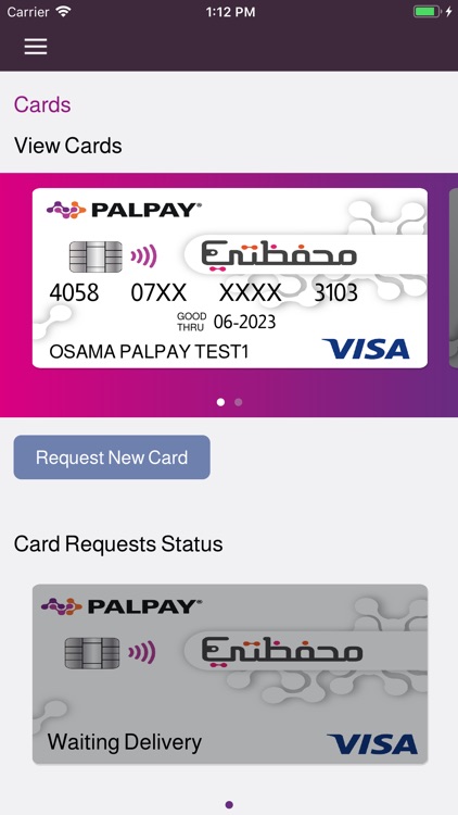 PALPAY-Mahfazati screenshot-3