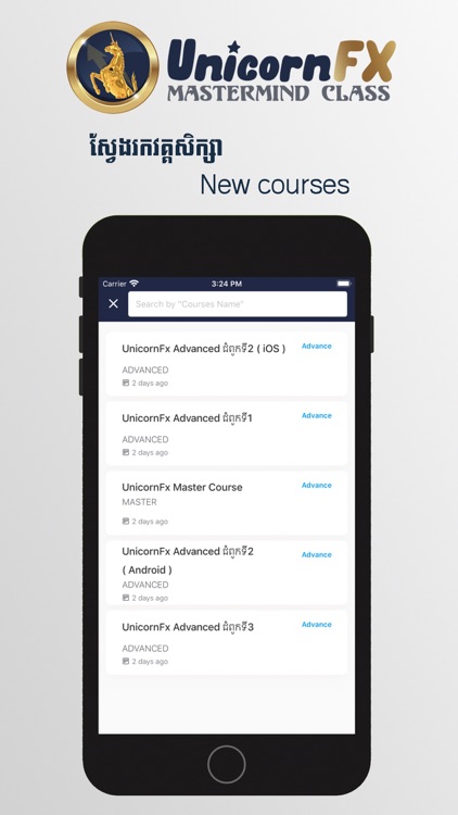 UnicornFX screenshot-4