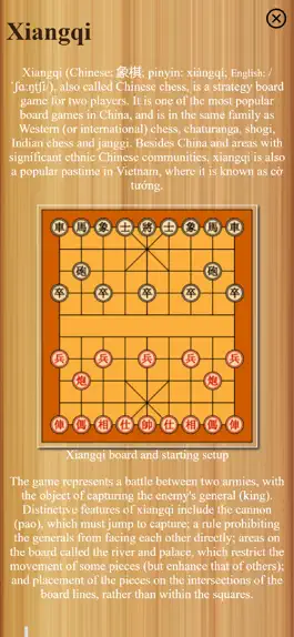 Game screenshot Chinese Chess AI - Game board hack
