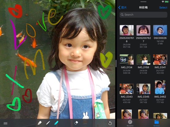 Kids Paint iPad screenshot 4 - Education app