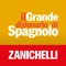 Hai acquistato un’app Zanichelli non compatibile con iOS 11