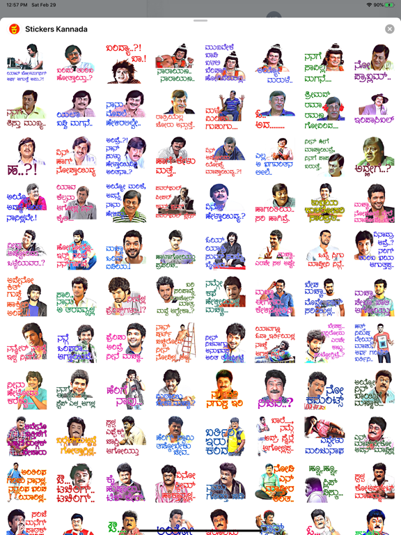 Screenshot #4 pour Stickers Kannada