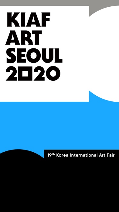 Screenshot #1 pour KIAF ART SEOUL 2020