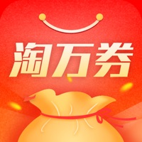淘万券 pour PC