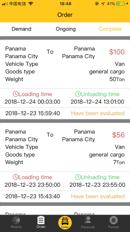 Linktrucks screenshot-5
