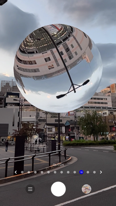 MEISAI Σ Screenshot