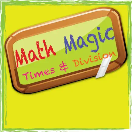 Math Magic Times and Division Cheats