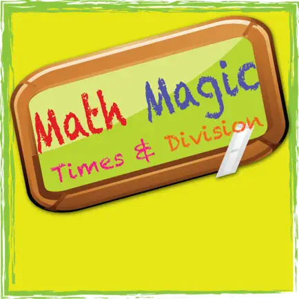 Math Magic Times and Division Читы
