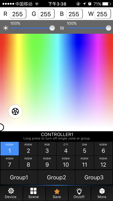 Screenshot #1 pour WiFi-106