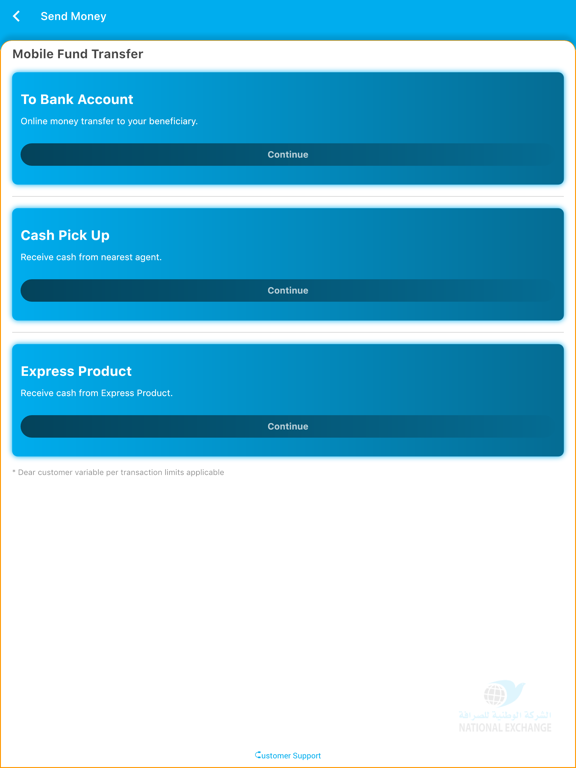 Screenshot #6 pour National Exchange