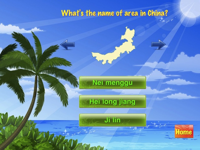 China Puzzle Map(圖5)-速報App