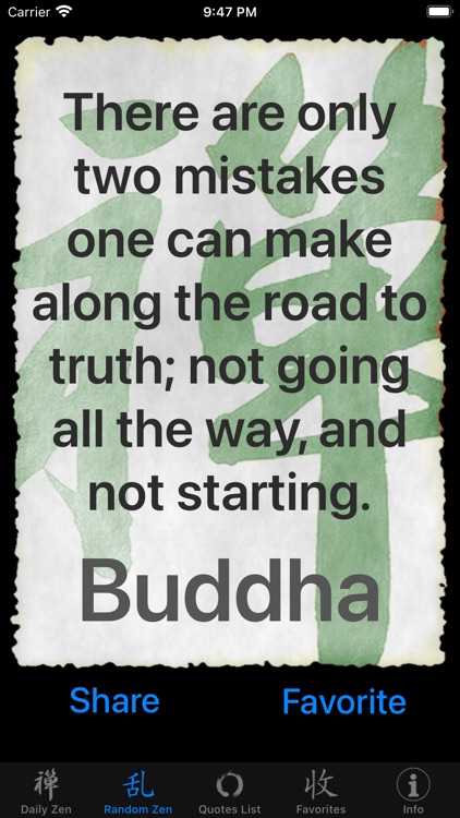 Zen Wisdom screenshot-6