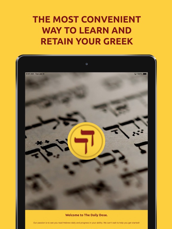 Daily Dose of Hebrew