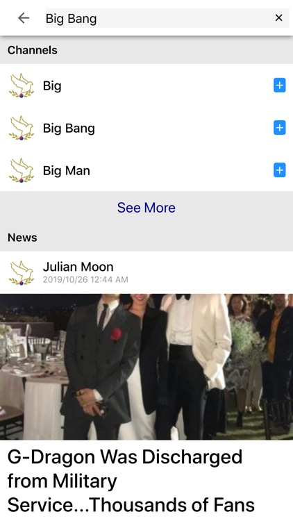 Koolpeace: Learn Korean screenshot-6