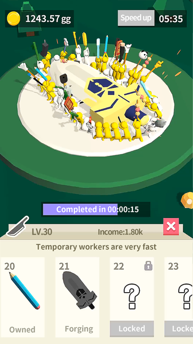 Big Swords Screenshot