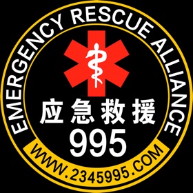 Snímky obrazovky (4) 995应急救援