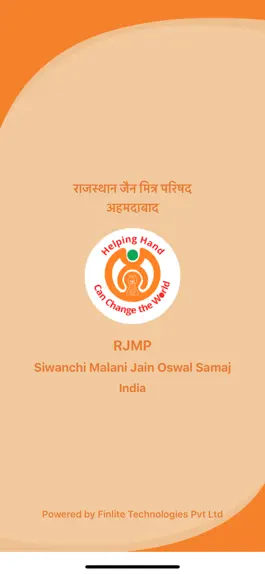 Game screenshot RJMP India mod apk