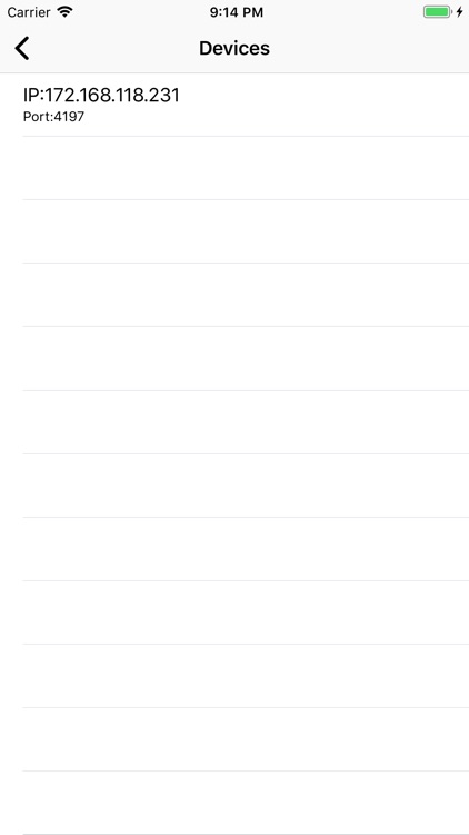 KBOX-smart home screenshot-3