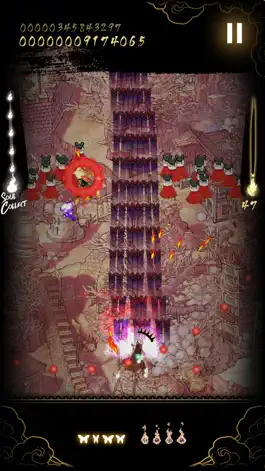 Game screenshot Shikhondo - Soul Eater apk