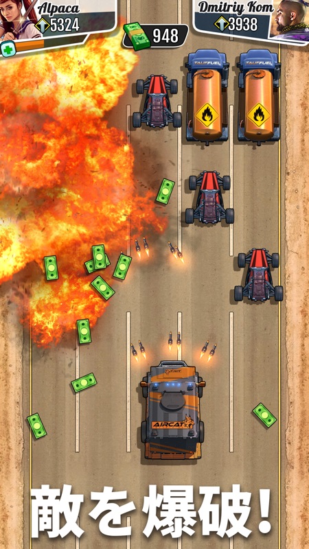 FASTLANE - アーケードシューティング&レースゲーム screenshot 4