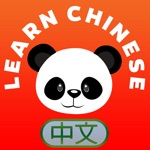 Panda Learn Chinese Words