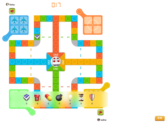 Screenshot #5 pour Iodine Ludo