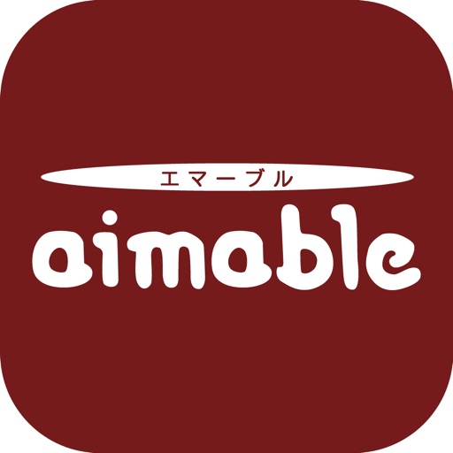 エマーブル　公式アプリ